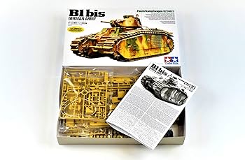 Amazon | タミヤ 1/35 ミリタリーミニチュアシリーズ N0.287
